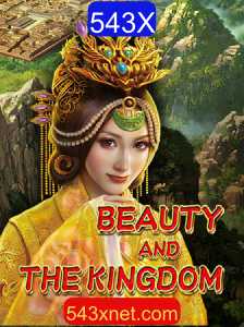 Desvendando o Mundo de BeautyAndTheKingdom: Uma Aventura Épica